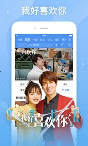 百木舞子在线视频