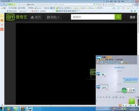 电脑在线视频变高清,一键提升观看体验