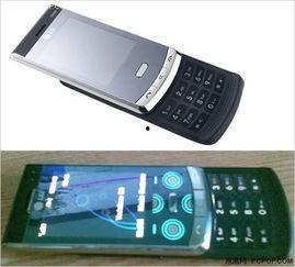 手机Sm 在线视频