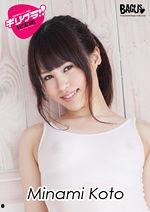 AV肉播在线视频