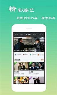 小草在线视频2019,回顾年度精彩瞬间