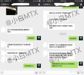 在线视频机久,技术革新与用户体验的完美融合